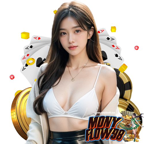 monyflow98 สมัครสมาชิก